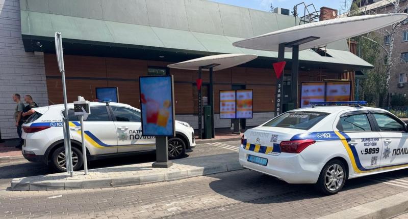 Lövöldözés egy McDonald's étteremben - A tettes saját magát is megsebesítette.