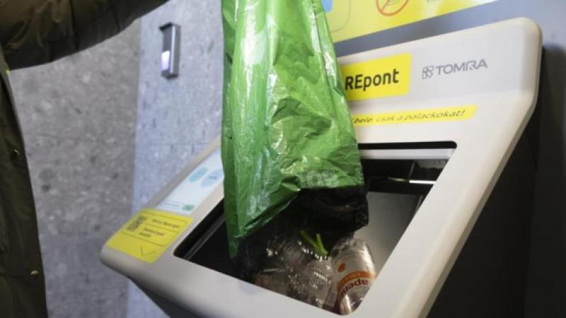 Itt a régóta várt újítás: a MOHU új palackvisszaváltó automatákat állít üzembe!